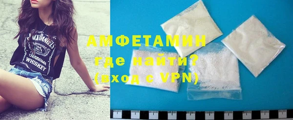 mix Нефтегорск