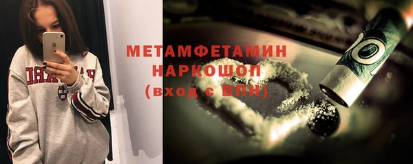 mix Нефтегорск
