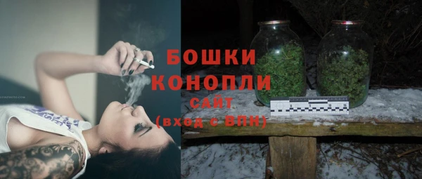 эйфоретик Нефтекумск