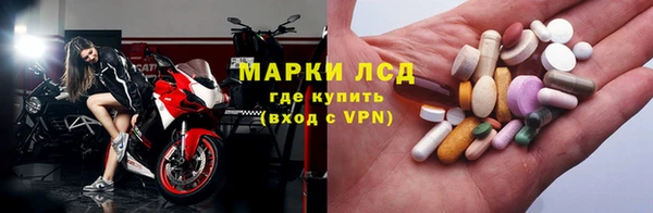 прущая мука Новокубанск