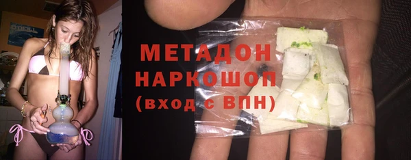 шишки Нея