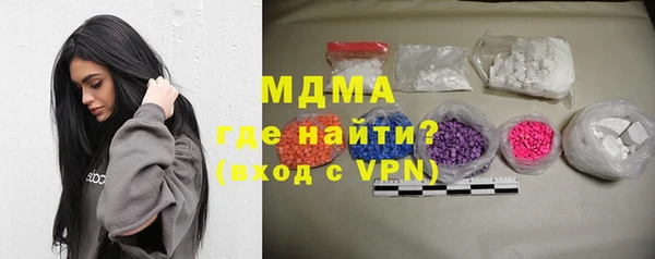 эйфоретик Нефтекумск