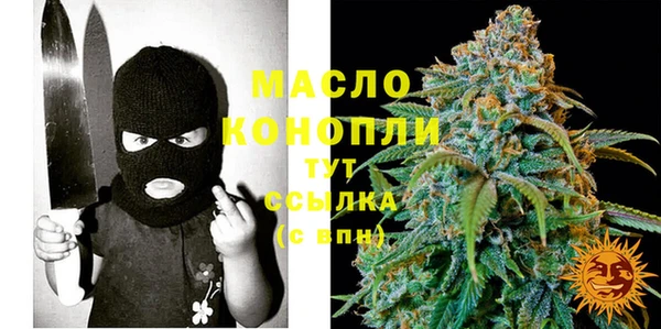 герыч Новодвинск