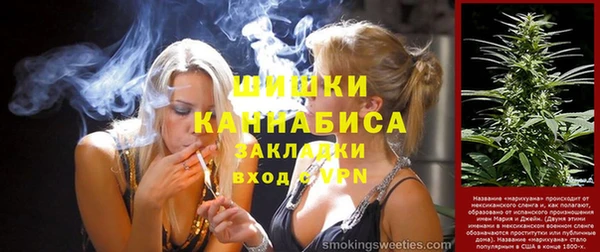 твердый Верхний Тагил