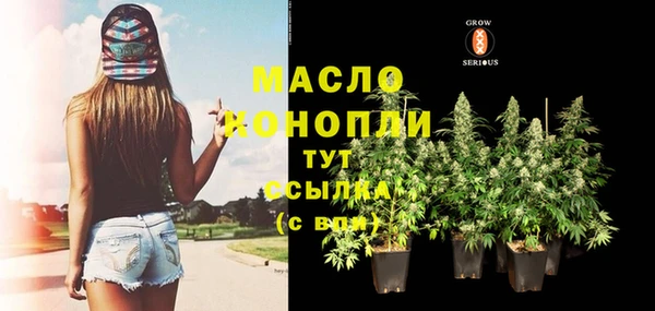 COCAINE Верея