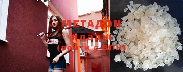 mix Нефтегорск