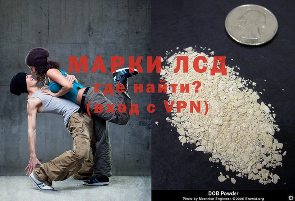 альфа пвп VHQ Белая Калитва