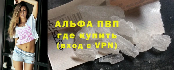 mix Нефтегорск