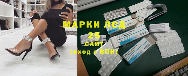 прущая мука Новокубанск
