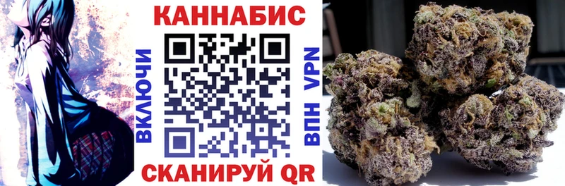 Каннабис ГИДРОПОН что такое наркотик kraken зеркало Змеиногорск